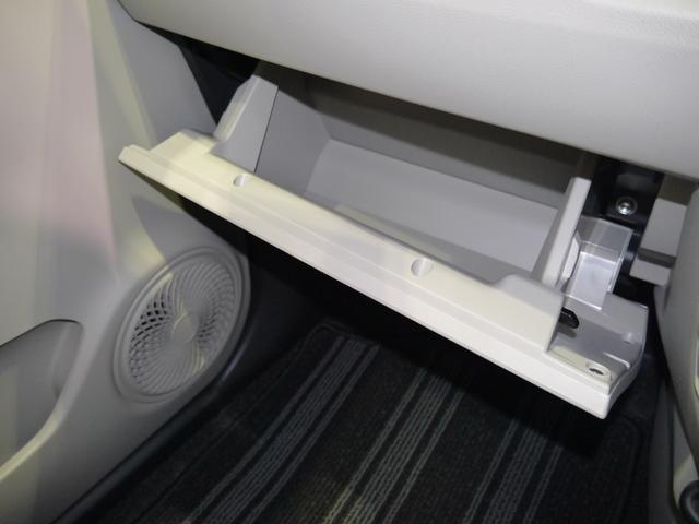 スタイルGリミテッド SA3 LEDヘッド シートヒーター付(18枚目)