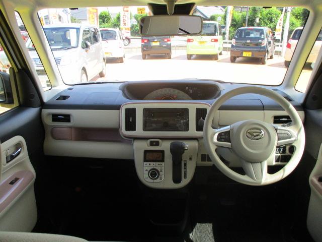XメイクアップリミテッドSA3 CDステレオ付届出済未使用車(2枚目)