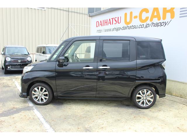 カスタムGターボSA3 純正地デジナビ バックカメラ 追突被害軽減ブレーキ スマアシ3 純正ナビ 地デジ DVD再生 Bluetooth対応 USB接続 スマートキー 両側電動スライドドア(22枚目)