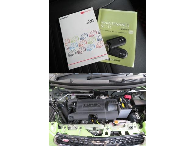 スポーツSAII ターボ車 LEDヘッドライト 地デジナビ バックカメラ キーフリー スマアシ(20枚目)