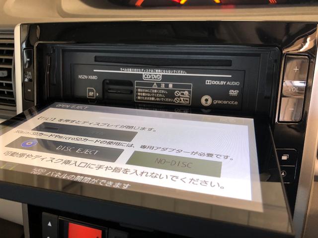 XリミテッドSAIII フルセグナビ パノラマモニター 衝突被害軽減ブレーキ エコアイドル 両側パワースライドドア LEDヘッドライト オートライト シートヒーター フルセグナビ Bluetooth対応 DVD再生 全周囲カメラ ステアリングスイッチ(49枚目)