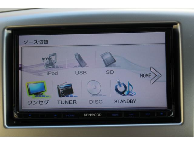 FX キーレス ナビ 運転席シートヒーター ナビ ワンセグTV USB接続 キーレス アイドリングストップ 運転席シートヒーター(14枚目)