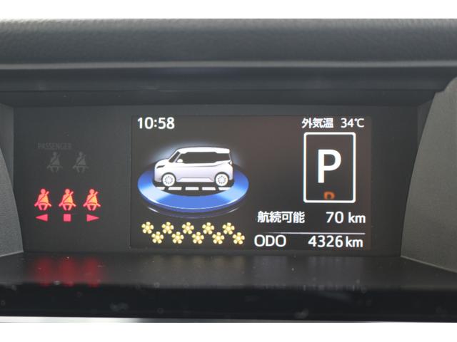 カスタムG スマアシ 両側パワースライドドア 地デジナビ バックカメラ Bluetooth対応ナビ DVD再生 キーフリー オートエアコン コーナーセンサー クルーズコントロール(12枚目)