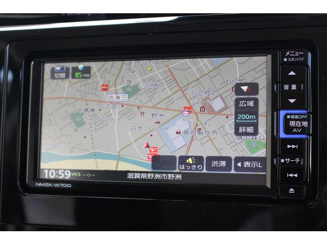 カスタムG スマアシ 両側パワースライドドア 地デジナビ バックカメラ Bluetooth対応ナビ DVD再生 キーフリー オートエアコン コーナーセンサー クルーズコントロール(13枚目)