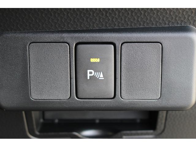 カスタムG スマアシ 両側パワースライドドア 地デジナビ バックカメラ Bluetooth対応ナビ DVD再生 キーフリー オートエアコン コーナーセンサー クルーズコントロール(30枚目)