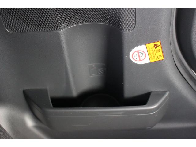 GターボSA2 8インチナビ バックカメラ 両側パワスラ 追突被害軽減ブレーキ スマアシ2 LEDヘッドライト スマートキー 純正8インチナビ DVD再生 Bluetooth対応 CD録音 地デジ バックカメラ ETC 両側電動スライドドア オートエアコン(57枚目)