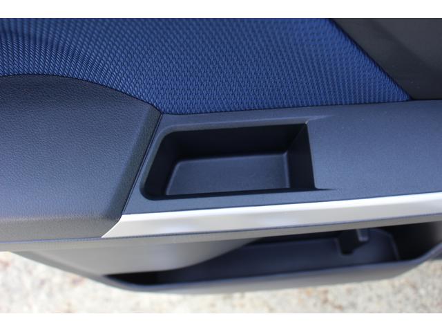 カスタムG リミテッド SAIII 両側パワースライド スマアシ LEDヘッドライト パノラマモニターキーフリー オートエアコン シートヒーター クールーズコントロール(51枚目)