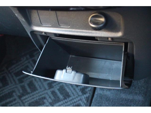 Gスペシャル パワースライドドア ナビ テレビ キーフリー パワースライドドア カーナビ テレビ スマートキー エアロ プライバシーガラス アルミホイール オートエアコン アイドリングストップ CVT 保証付き(17枚目)