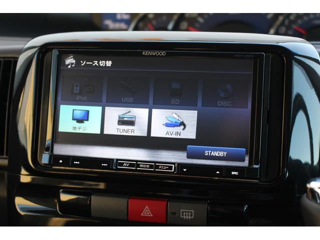 Gスペシャル パワースライドドア ナビ テレビ キーフリー パワースライドドア カーナビ テレビ スマートキー エアロ プライバシーガラス アルミホイール オートエアコン アイドリングストップ CVT 保証付き(22枚目)