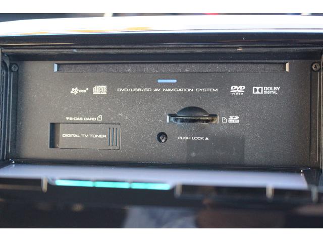 Gスペシャル パワースライドドア ナビ テレビ キーフリー パワースライドドア カーナビ テレビ スマートキー エアロ プライバシーガラス アルミホイール オートエアコン アイドリングストップ CVT 保証付き(24枚目)