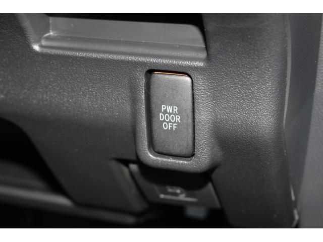 Gスペシャル パワースライドドア ナビ テレビ キーフリー パワースライドドア カーナビ テレビ スマートキー エアロ プライバシーガラス アルミホイール オートエアコン アイドリングストップ CVT 保証付き(42枚目)