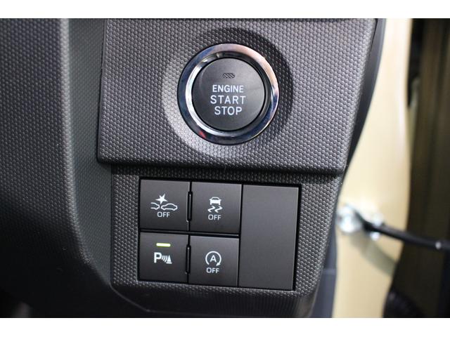 G クロムベンチャー 届出済未使用車 スマートアシスト 衝突被害軽減システム LEDヘッドライト シートヒーター スマートキー ナビ取付時用バックカメラ(カメラのみ)(15枚目)