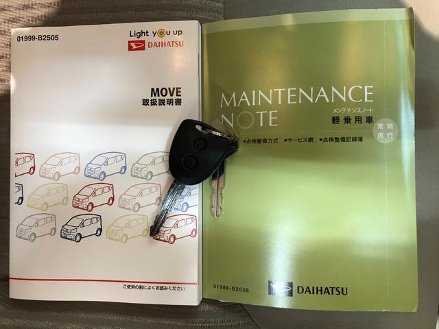 L SA3 キーレス CDプレーヤー メーカー保証継承付き(62枚目)