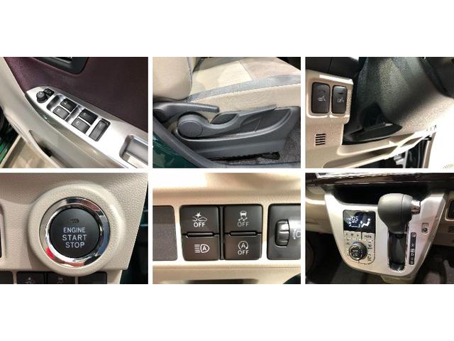 スタイルG VS SAIII デザインフィルムトップ 届出済未使用車 衝突被害軽減ブレーキ エコアイドル ベンチシート キーフリーシステム シートヒーター オートライト オートエアコン LEDヘッドライト オートハイビーム デザインフィルムトップ(18枚目)