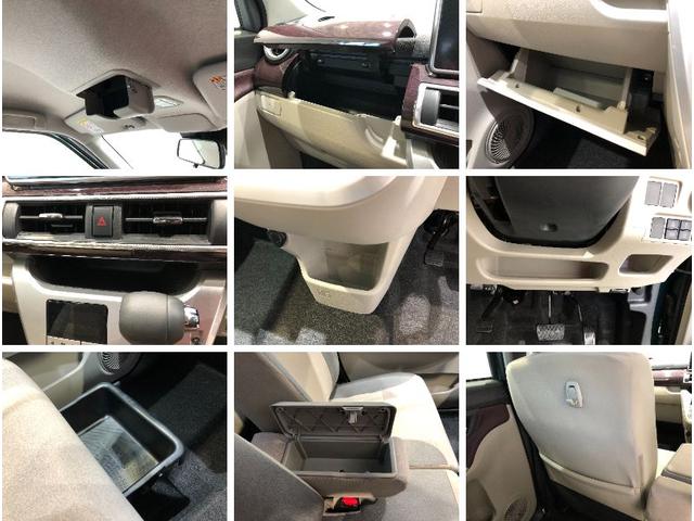 スタイルG VS SAIII デザインフィルムトップ 届出済未使用車 衝突被害軽減ブレーキ エコアイドル ベンチシート キーフリーシステム シートヒーター オートライト オートエアコン LEDヘッドライト オートハイビーム デザインフィルムトップ(19枚目)