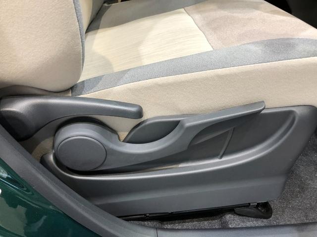 スタイルG VS SAIII デザインフィルムトップ 届出済未使用車 衝突被害軽減ブレーキ エコアイドル ベンチシート キーフリーシステム シートヒーター オートライト オートエアコン LEDヘッドライト オートハイビーム デザインフィルムトップ(53枚目)