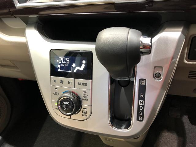 スタイルG VS SAIII デザインフィルムトップ 届出済未使用車 衝突被害軽減ブレーキ エコアイドル ベンチシート キーフリーシステム シートヒーター オートライト オートエアコン LEDヘッドライト オートハイビーム デザインフィルムトップ(56枚目)