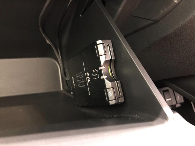 ハイブリッドX・ホンダセンシング フルセグナビ バックカメラ 衝突被害軽減ブレーキ スマートキー 電動パーキングブレーキ パドルシフト クルーズコントロール サイド&カーテンエアバッグ フルセグナビ Bluetooth対応 DVD再生 バックカメラ ETC(19枚目)