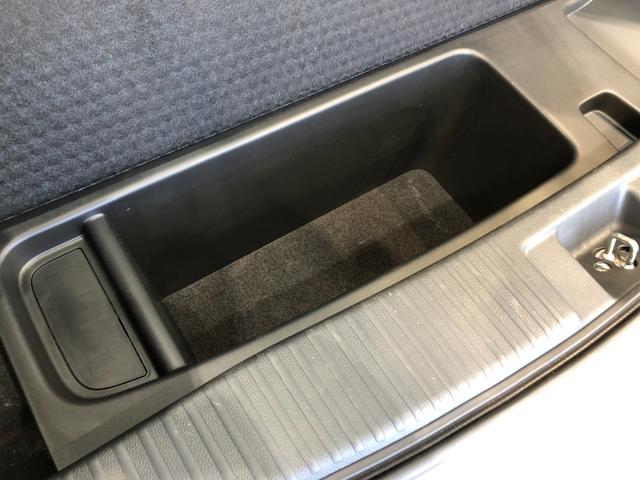 ハイブリッドX・ホンダセンシング フルセグナビ バックカメラ 衝突被害軽減ブレーキ スマートキー 電動パーキングブレーキ パドルシフト クルーズコントロール サイド&カーテンエアバッグ フルセグナビ Bluetooth対応 DVD再生 バックカメラ ETC(71枚目)