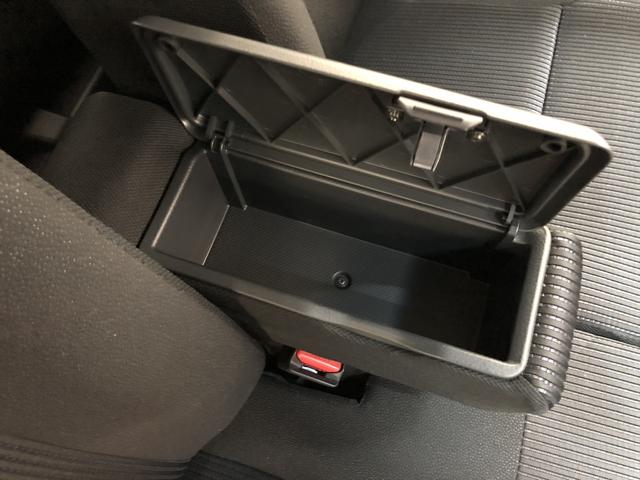 カスタムX VS SA3 届出済未使用車 追突被害軽減ブレーキ スマアシ3 LEDヘッドライト スマートキー オートエアコン 運転席シートヒーター ナビ取付時用パノラマカメラ(43枚目)