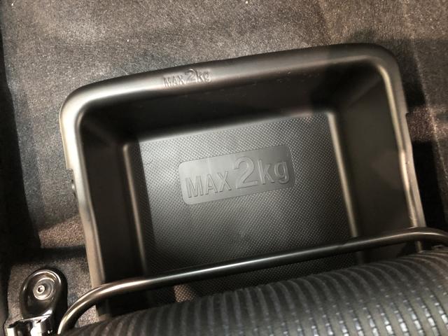 カスタムX VS SA3 届出済未使用車 追突被害軽減ブレーキ スマアシ3 LEDヘッドライト スマートキー オートエアコン 運転席シートヒーター ナビ取付時用パノラマカメラ(46枚目)