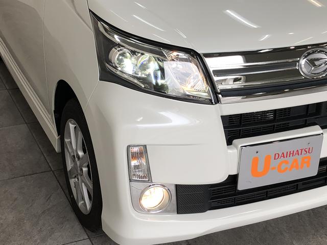 カスタムX SA 地デジナビ バックカメラ 車検整備付き 衝突回避支援ブレーキ・スマートアシスト LEDヘッドライト スマーキー プッシュボタンスタート 地デジナビ DVD再生 バックカメラ オートエアコン 車検整備付き(32枚目)