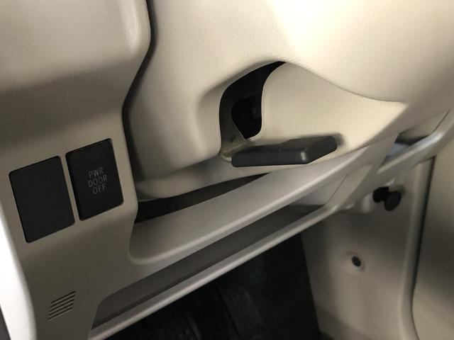 XスマートセレクションSA 4WD 地デジナビ バックカメラ 追突被害軽減ブレーキ スマアシ 左側電動スライドドア スマートキー 純正ナビ 地デジ DVD再生 Bluetooth対応 バックカメラ オートエアコン ドラレコ(13枚目)