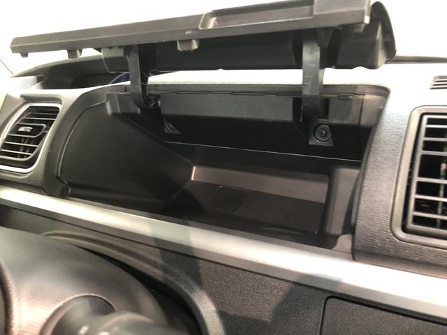 カスタムRS SA 8型ナビ バックカメラ 後席モニター 追突被害軽減ブレーキ スマアシ LEDヘッドライト 両側電動スライドドア スマーキー 純正8インチナビ DVD再生 TV Bluetooth対応 CD録音 フリップダウンモニター バックカメラ(46枚目)