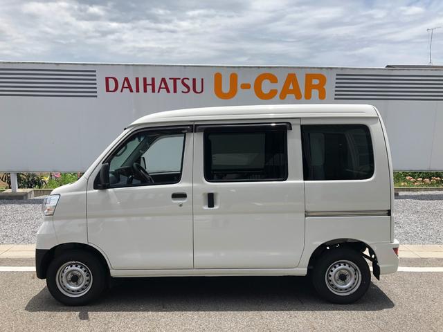 DX SAIII 4WD LED ドライブレコーダー 衝突被害軽減ブレーキ エコアイドル オートハイビーム タイミングチェーン キーレスエントリー パワーウィンドウ オーバーヘッドシェルフ LEDヘッドライト ドライブレコーダー パートタイム4WD(22枚目)