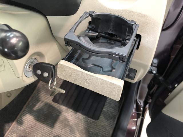 Xスペシャル 5MT車 キーレス CDステレオ(45枚目)