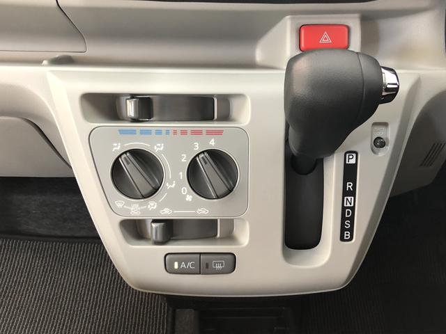 XリミテッドSA3 キーレス LEDライト 走行100KM 追突被害軽減ブレーキ スマアシ3 コーナーセンサー LEDヘッドライト キーレス エコアイドル ナビ取付時用バックカメラ(16枚目)