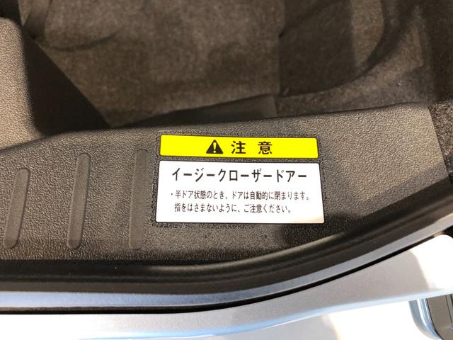 セロ CVT ターボ シートヒーター オートライト エコアイドル キーフリーシステム プッシュボタンスタート LEDヘッドライト 電動オープンカー CVT ターボ シートヒーター オートライト ETC車載器 オートエアコン チルトステアリング(65枚目)