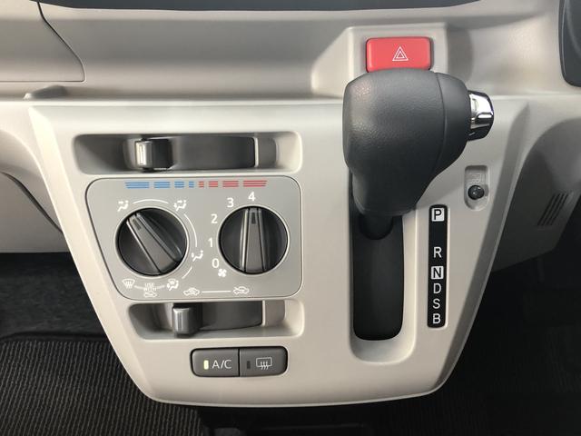 X リミテッドSA3 LEDヘッドライト オートライト 追突被害軽減ブレーキ スマアシ3 コーナーセンサー LEDヘッドライト キーレス エコアイドル ナビ取付時用バックカメラ(16枚目)