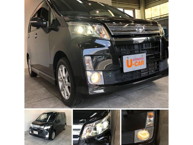 カスタムX SA 車検整備付 スマートキー 地デジナビ 追突被害軽減ブレーキ スマアシ LEDライト スマートキー オートエアコン ナビ 地デジ DVD再生 Bluetooth対応 純正アルミ(14枚目)