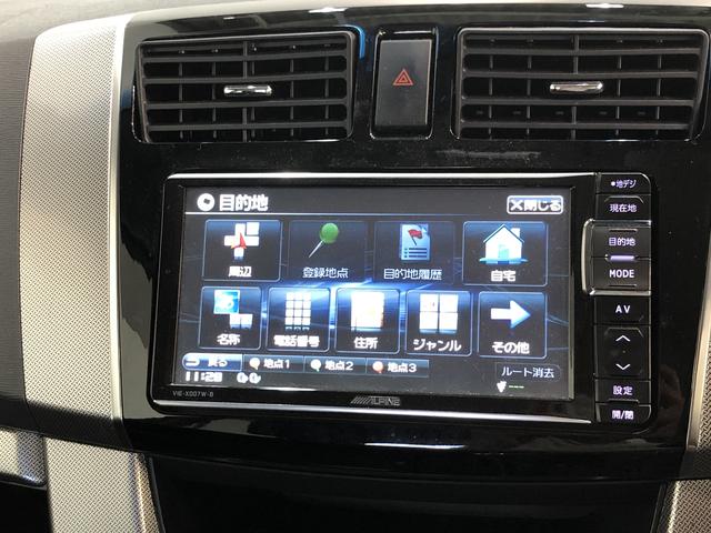 カスタムX SA 車検整備付 スマートキー 地デジナビ 追突被害軽減ブレーキ スマアシ LEDライト スマートキー オートエアコン ナビ 地デジ DVD再生 Bluetooth対応 純正アルミ(23枚目)