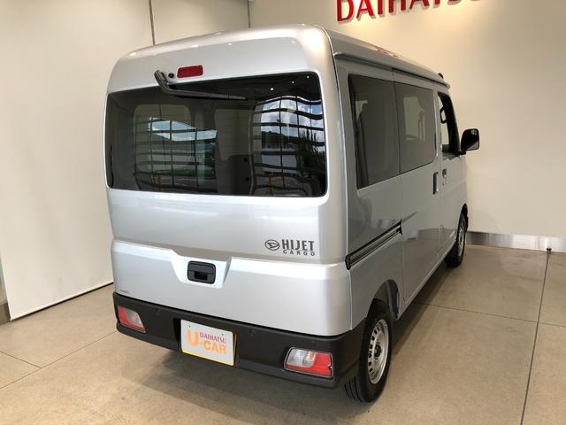 DX 4WD CVT 届出済未使用車 衝突被害軽減ブレーキ エコアイドル コーナーセンサー キーレス 電子制御式4WD CVT オートライト リアヒーター タイミングチェーン Wエアバッグ フロントパワーウィンドウ 届出済未使用車(3枚目)