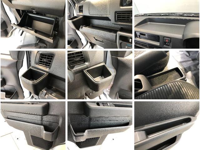 DX 4WD CVT 届出済未使用車 衝突被害軽減ブレーキ エコアイドル コーナーセンサー キーレス 電子制御式4WD CVT オートライト リアヒーター タイミングチェーン Wエアバッグ フロントパワーウィンドウ 届出済未使用車(20枚目)