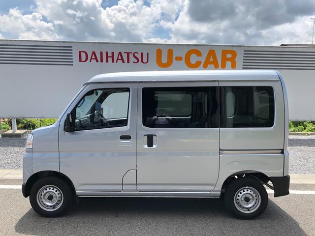 DX 4WD CVT 届出済未使用車 衝突被害軽減ブレーキ エコアイドル コーナーセンサー キーレス 電子制御式4WD CVT オートライト リアヒーター タイミングチェーン Wエアバッグ フロントパワーウィンドウ 届出済未使用車(22枚目)