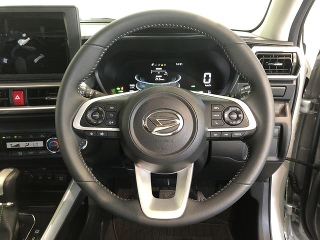 プレミアムG HEV ハイブリッド車 前席シートヒーター 追突被害軽減ブレーキ スマアシ コーナーセンサー LEDライト レーダークルーズコントロール スマートキー オートエアコン 前席シートヒーター ナビ取付時用バックカメラ(46枚目)