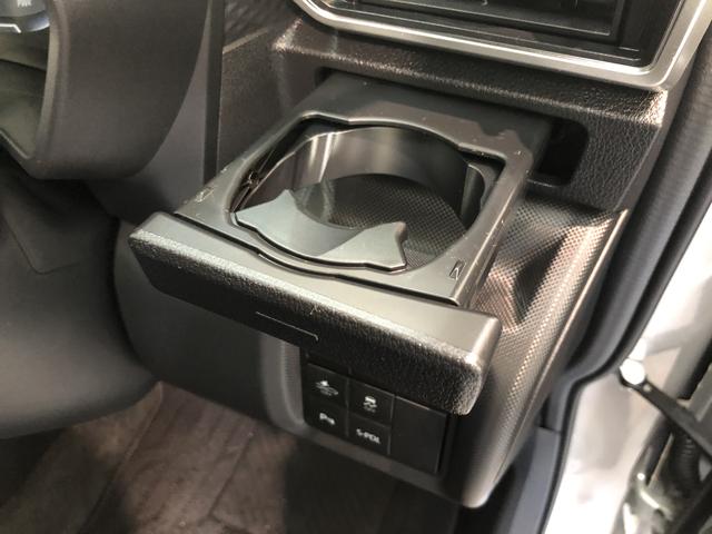 プレミアムG HEV ハイブリッド車 前席シートヒーター 追突被害軽減ブレーキ スマアシ コーナーセンサー LEDライト レーダークルーズコントロール スマートキー オートエアコン 前席シートヒーター ナビ取付時用バックカメラ(50枚目)