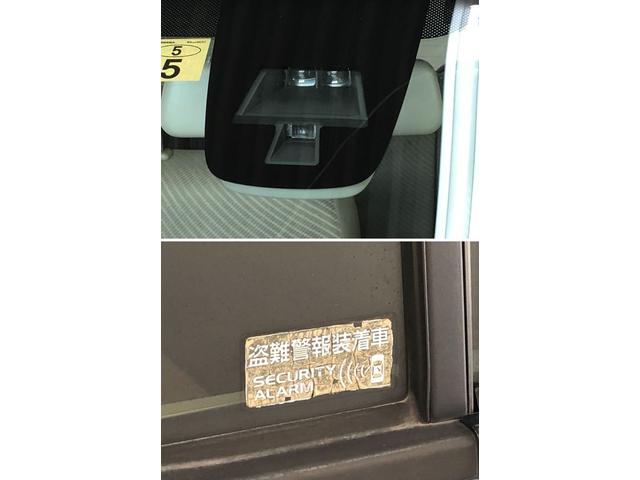 FX キーレス 追突被害軽減ブレーキ カロッツェリアナビ ベンチシート アイドリングストップ オートエアコン カロッツェリアナビ ワンセグTV(5枚目)