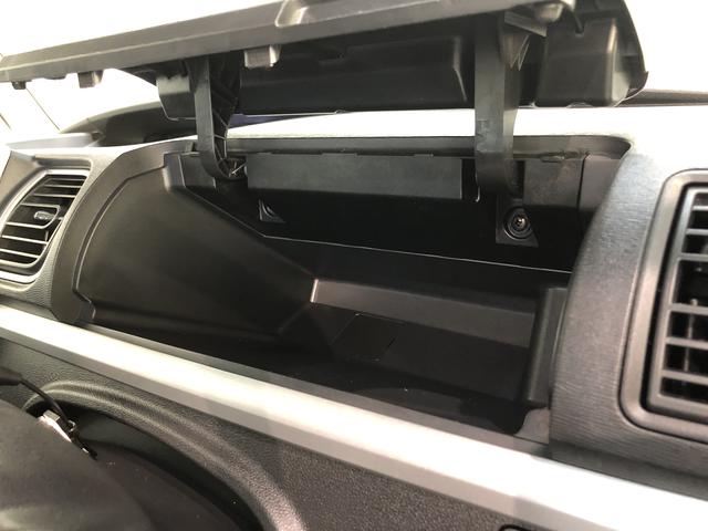 スローパーカスタムX SA3 車いす乗降車 車検整備付 追突被害軽減ブレーキ スマアシ3 リヤコーナーセンサー スマートキー オートエアコン 純正ナビ 地デジ DVD USB Bluetooth対応 パノラマカメラ ドラレコ ETC(65枚目)