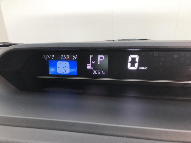 X 左側電動スライドドア LEDライト 前席シートヒーター 追突被害軽減ブレーキ スマアシ コーナーセンサー LEDライト 左側電動スライドドア スマートキー オートエアコン 前席シートヒーター ナビ取付時用バックカメラ(12枚目)