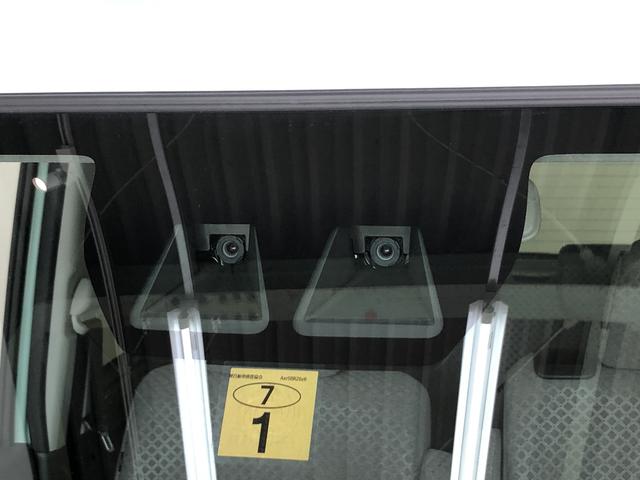 X 左側電動スライドドア LEDライト 前席シートヒーター 追突被害軽減ブレーキ スマアシ コーナーセンサー LEDライト 左側電動スライドドア スマートキー オートエアコン 前席シートヒーター ナビ取付時用バックカメラ(21枚目)