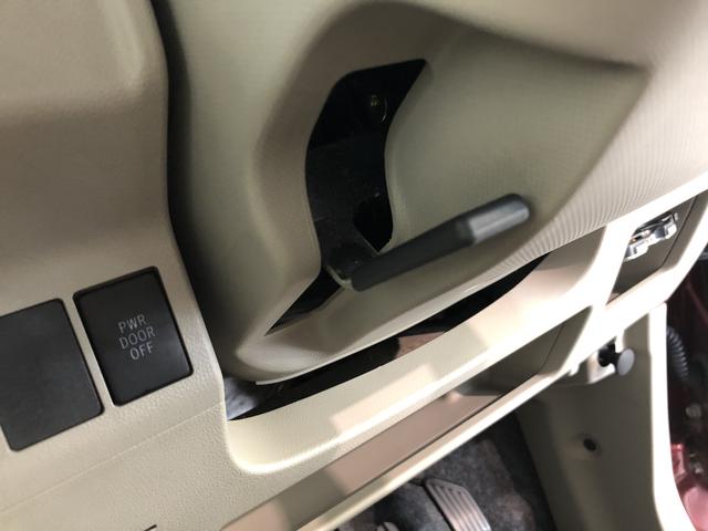 X SA 純正ナビ 左側電動スライドドア スマートキー 追突被害軽減ブレーキ スマアシ 左側電動スライドドア スマートキー オートエアコン 純正ナビ 地デジ DVD再生 Bluetooth対応 CD録音 USB接続(12枚目)