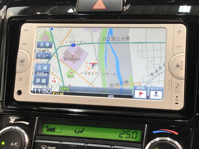 1.5G エアロツアラー・ダブルバイビー ナビ バックカメラ ワンセグナビ Bluetooth バックカメラ ETC車載器 HIDヘッドライト オートライト ステアリングスイッチ キーレスエントリー コーナーポール チルトステアリング シートリフター(10枚目)
