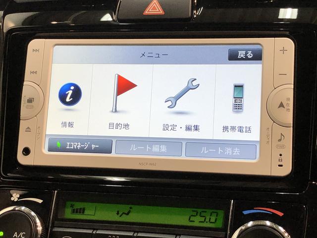 1.5G エアロツアラー・ダブルバイビー ナビ バックカメラ ワンセグナビ Bluetooth バックカメラ ETC車載器 HIDヘッドライト オートライト ステアリングスイッチ キーレスエントリー コーナーポール チルトステアリング シートリフター(38枚目)