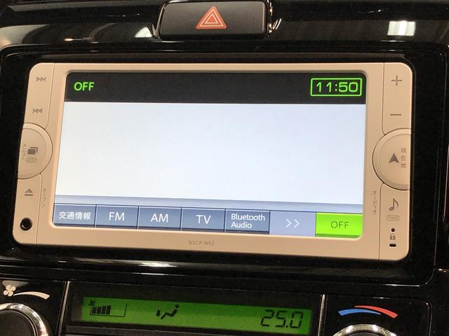 1.5G エアロツアラー・ダブルバイビー ナビ バックカメラ ワンセグナビ Bluetooth バックカメラ ETC車載器 HIDヘッドライト オートライト ステアリングスイッチ キーレスエントリー コーナーポール チルトステアリング シートリフター(39枚目)
