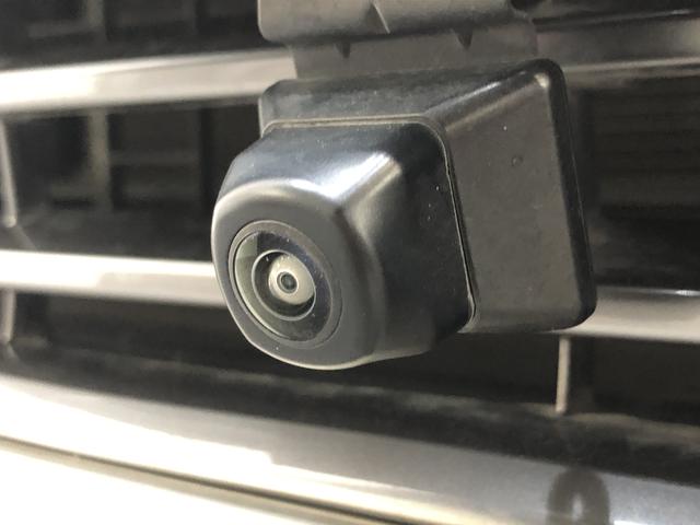 G 走行4万5千キロ 地デジナビ バックカメラ 車検整備付 ハイブリッド車 追突被害軽減ブレーキ レーダークルーズコントロール LEDライト スマートキー オートエアコン 純正ナビ 地デジ DVD Bluetooth対応 バックカメラ 前後ドラレコ(22枚目)