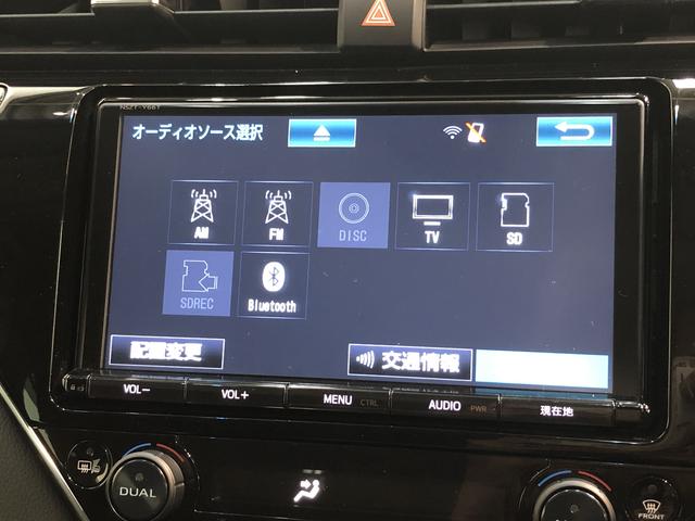 G 走行4万5千キロ 地デジナビ バックカメラ 車検整備付 ハイブリッド車 追突被害軽減ブレーキ レーダークルーズコントロール LEDライト スマートキー オートエアコン 純正ナビ 地デジ DVD Bluetooth対応 バックカメラ 前後ドラレコ(40枚目)